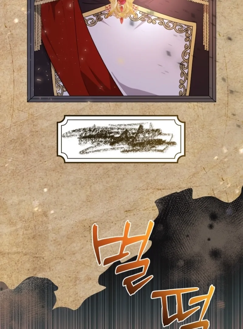 Read Let’s Divorce, Not Obsess! chapter 1 image 133 on Lezhin