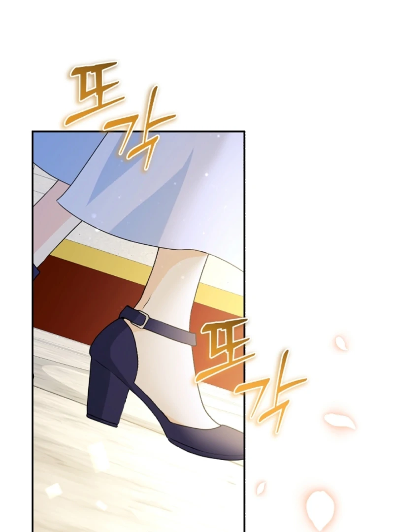 Read Let’s Divorce, Not Obsess! chapter 1 image 144 on Lezhin