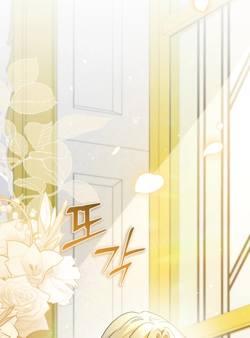 Read Let’s Divorce, Not Obsess! chapter 1 image 146 on Lezhin