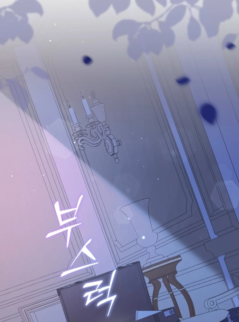 Read Let’s Divorce, Not Obsess! chapter 1 image 3 on Lezhin