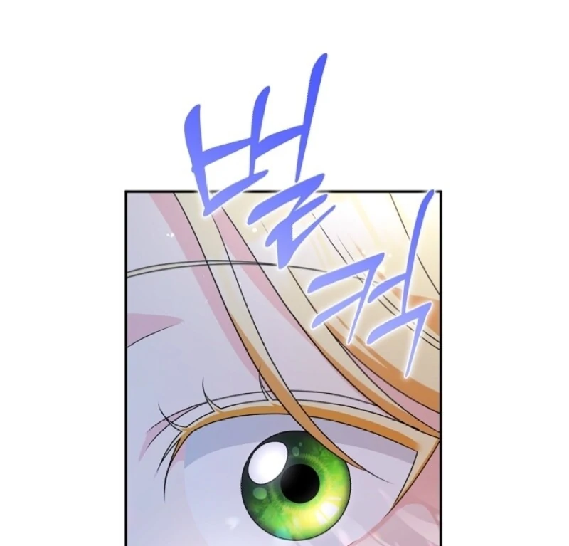 Read Let’s Divorce, Not Obsess! chapter 1 image 34 on Lezhin