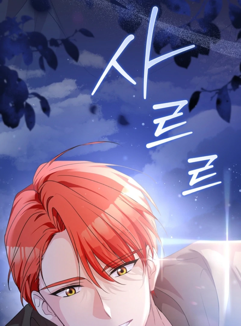Read Let’s Divorce, Not Obsess! chapter 1 image 39 on Lezhin