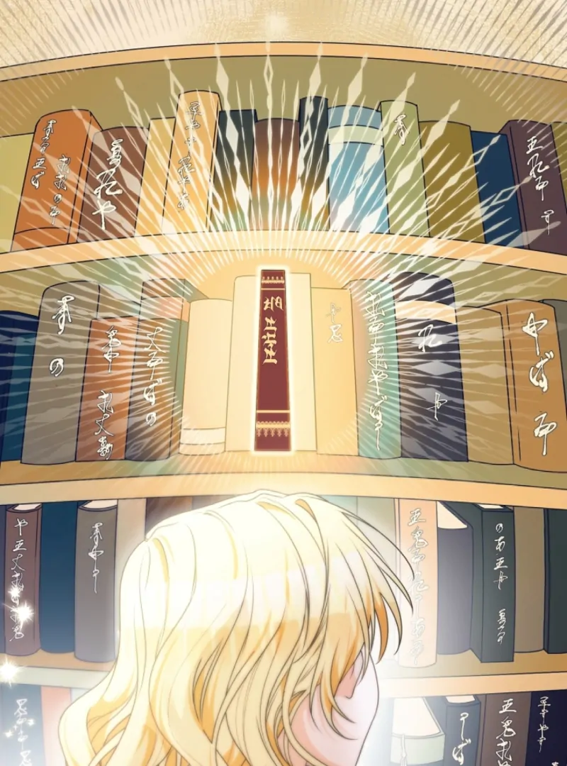 Read Let’s Divorce, Not Obsess! chapter 1 image 50 on Lezhin