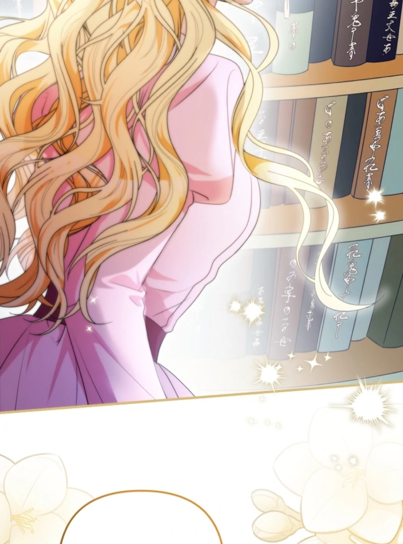 Read Let’s Divorce, Not Obsess! chapter 1 image 51 on Lezhin