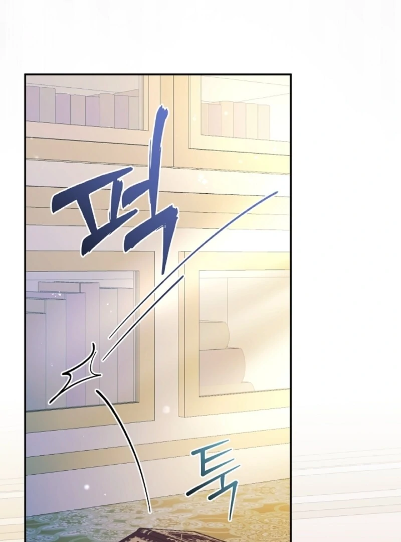 Read Let’s Divorce, Not Obsess! chapter 1 image 73 on Lezhin