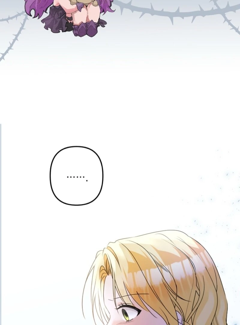 Read Let’s Divorce, Not Obsess! chapter 1 image 78 on Lezhin