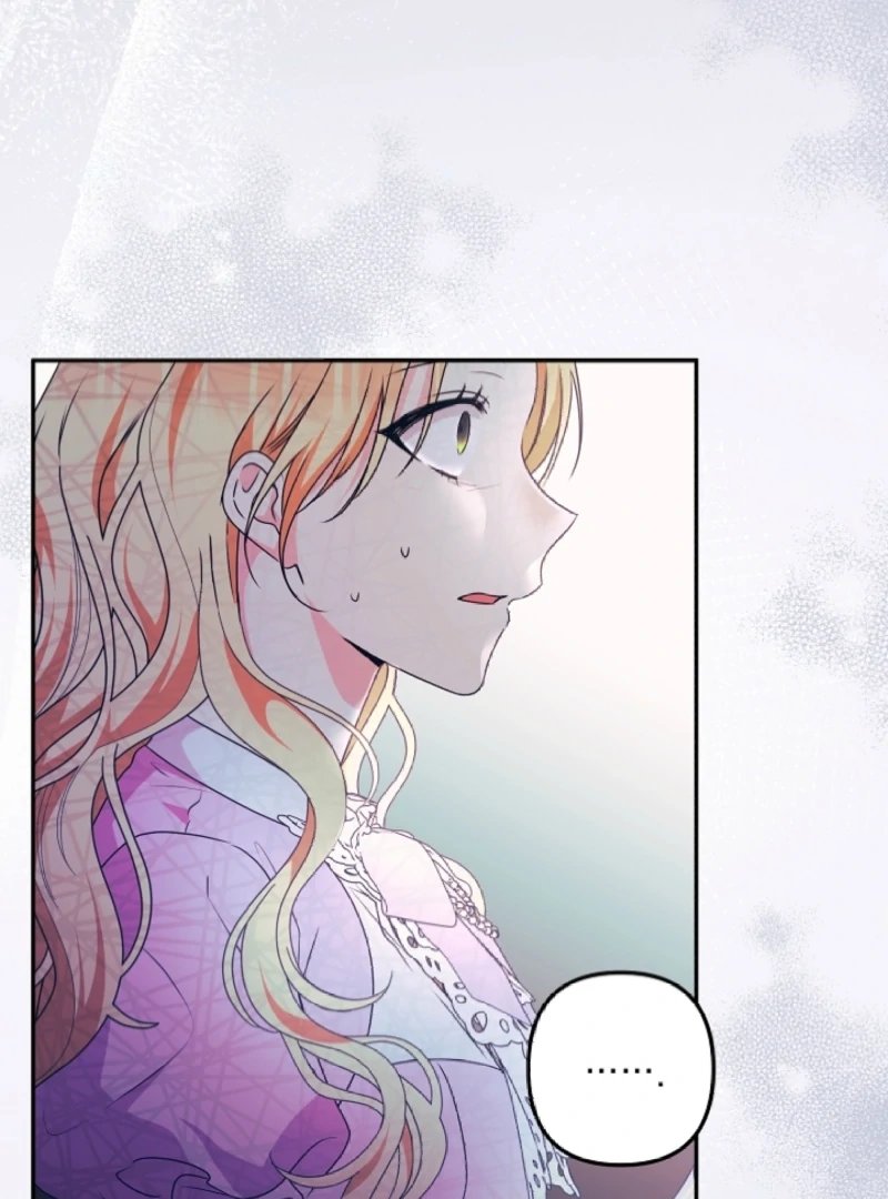 Read Let’s Divorce, Not Obsess! chapter 1 image 95 on Lezhin