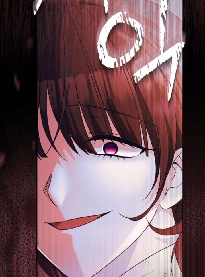 Read Let’s Divorce, Not Obsess! chapter 13 image 106 on Lezhin