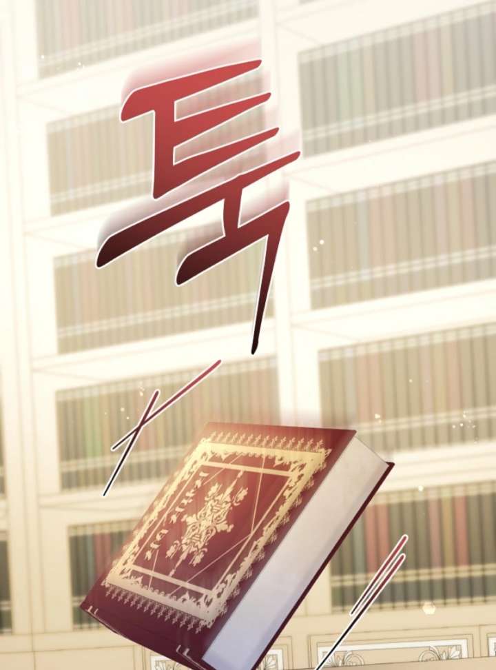 Read Let’s Divorce, Not Obsess! chapter 13 image 110 on Lezhin