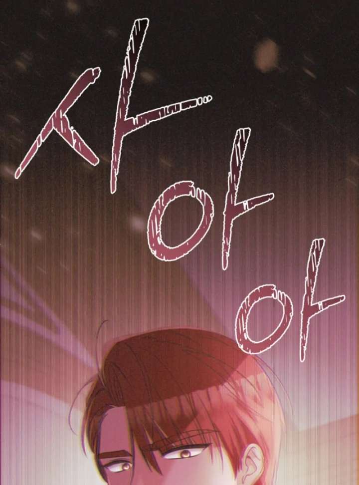 Read Let’s Divorce, Not Obsess! chapter 13 image 124 on Lezhin