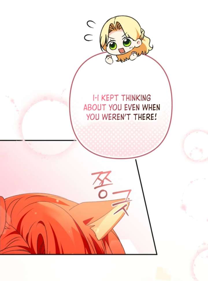 Read Let’s Divorce, Not Obsess! chapter 13 image 22 on Lezhin