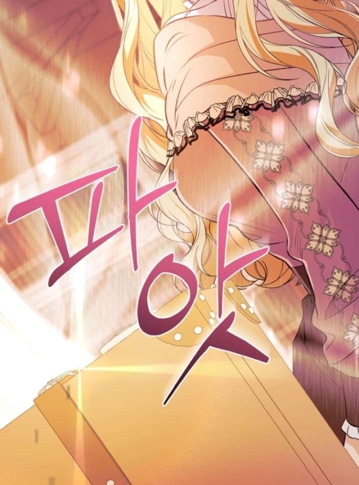 Read Let’s Divorce, Not Obsess! chapter 13 image 3 on Lezhin