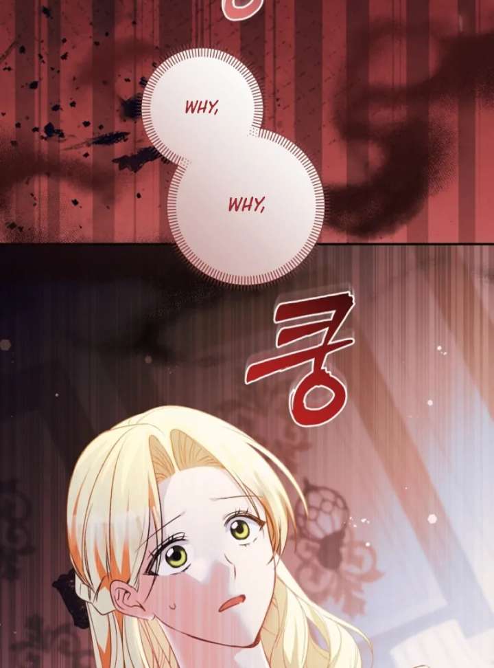 Read Let’s Divorce, Not Obsess! chapter 13 image 58 on Lezhin