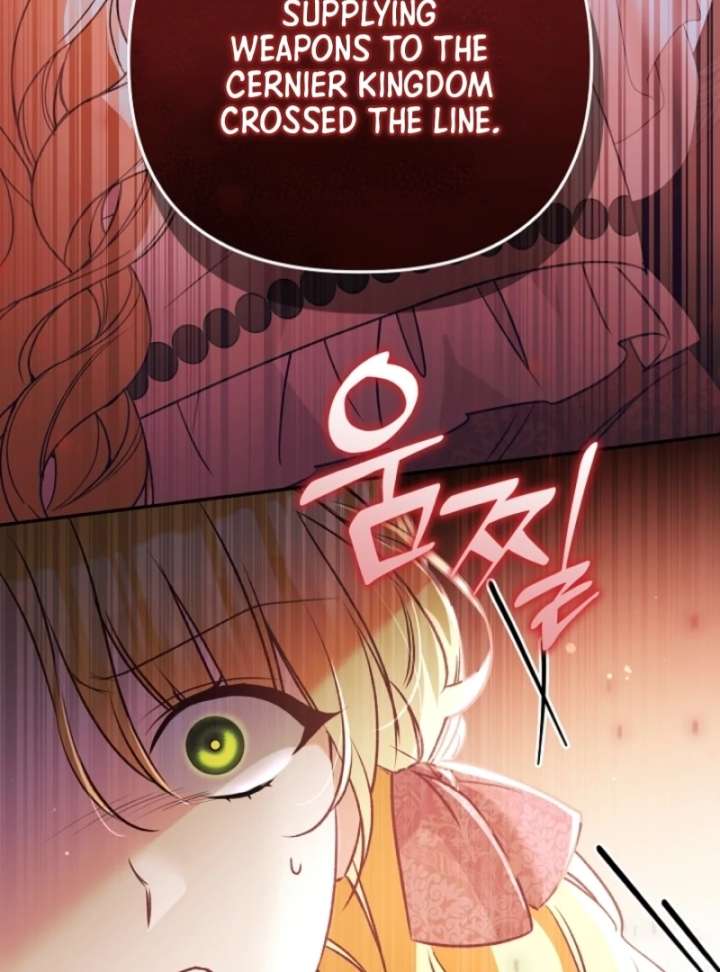 Read Let’s Divorce, Not Obsess! chapter 13 image 88 on Lezhin
