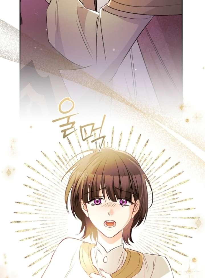 Read Let’s Divorce, Not Obsess! chapter 13 image 91 on Lezhin