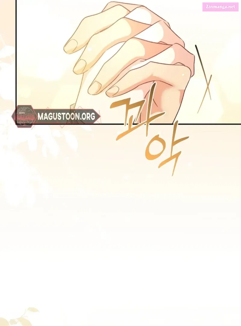 Read Let’s Divorce, Not Obsess! chapter 15.1 image 108 on Lezhin