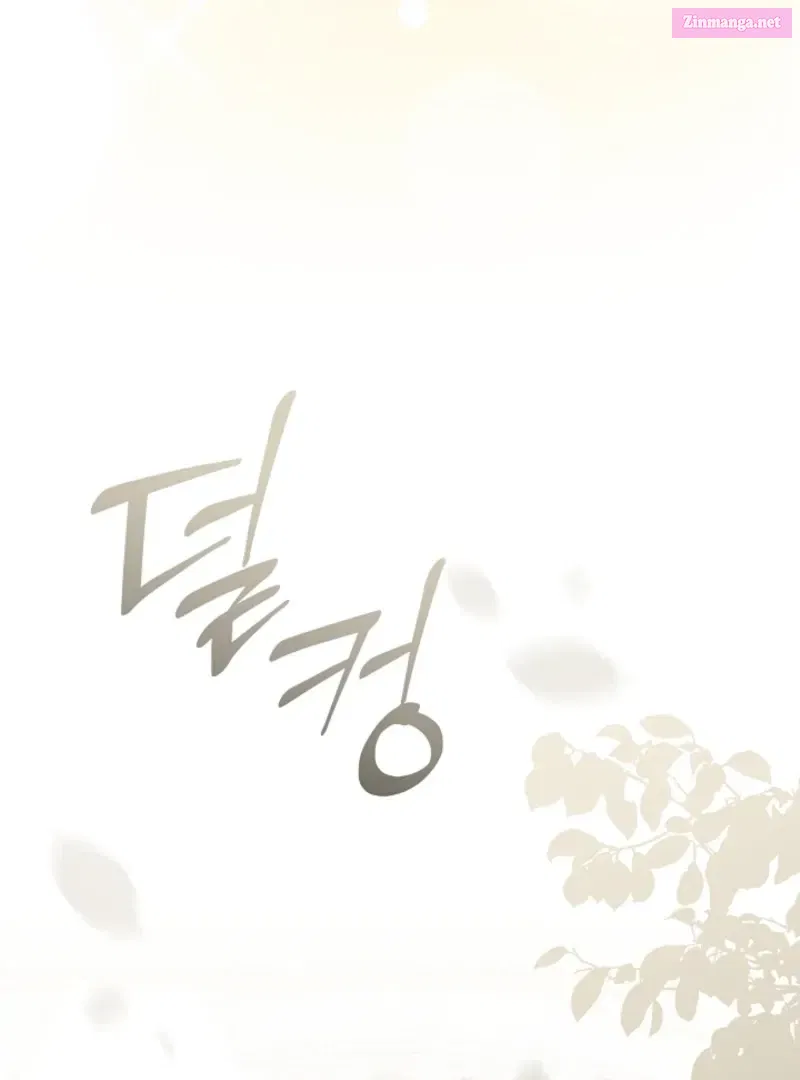 Read Let’s Divorce, Not Obsess! chapter 15.1 image 40 on Lezhin
