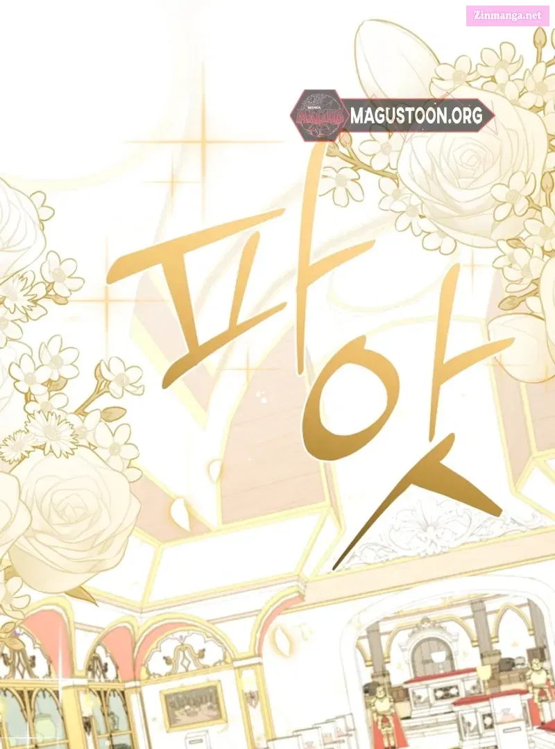 Read Let’s Divorce, Not Obsess! chapter 15.1 image 43 on Lezhin