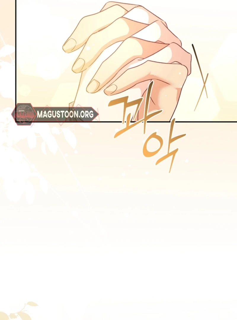 Read Let’s Divorce, Not Obsess! chapter 15 image 108 on Lezhin
