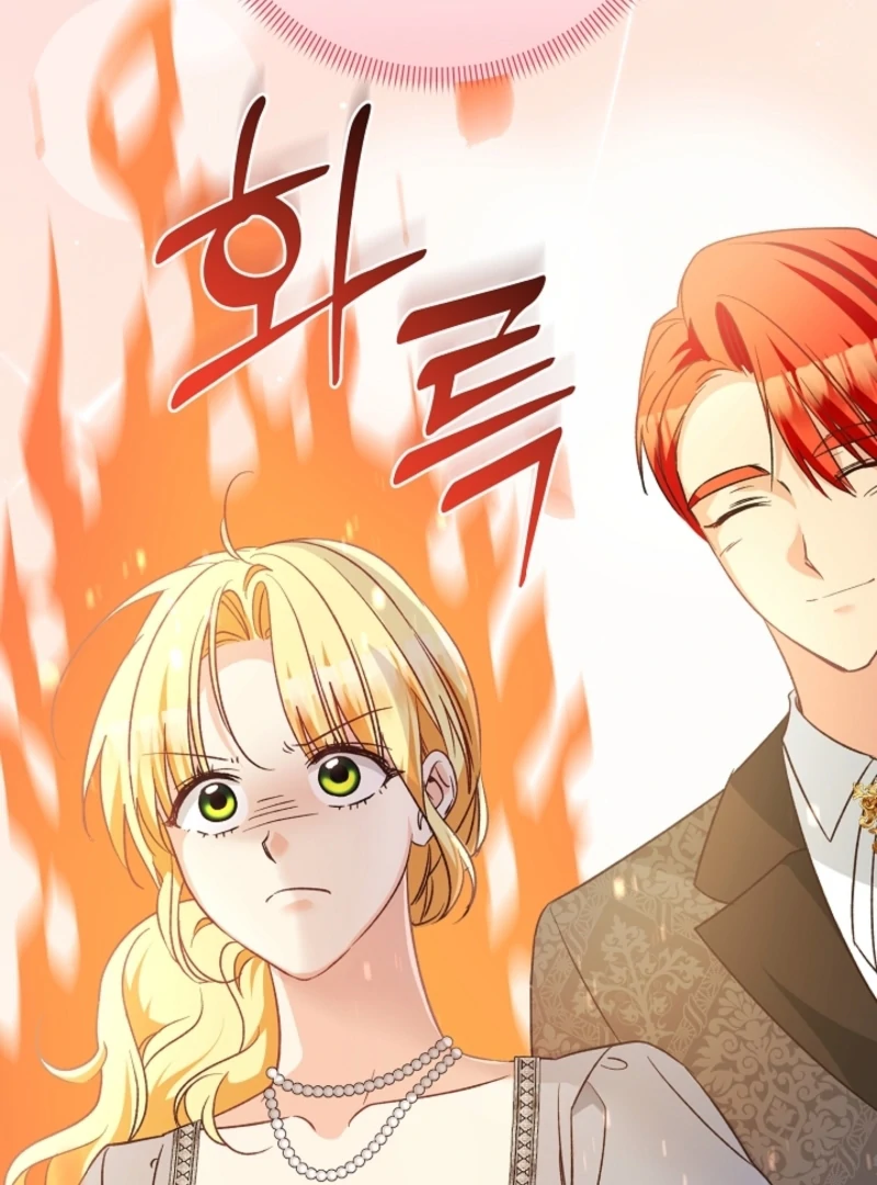 Read Let’s Divorce, Not Obsess! chapter 15 image 112 on Lezhin