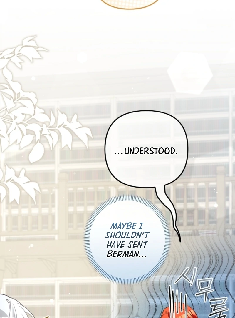 Read Let’s Divorce, Not Obsess! chapter 15 image 17 on Lezhin