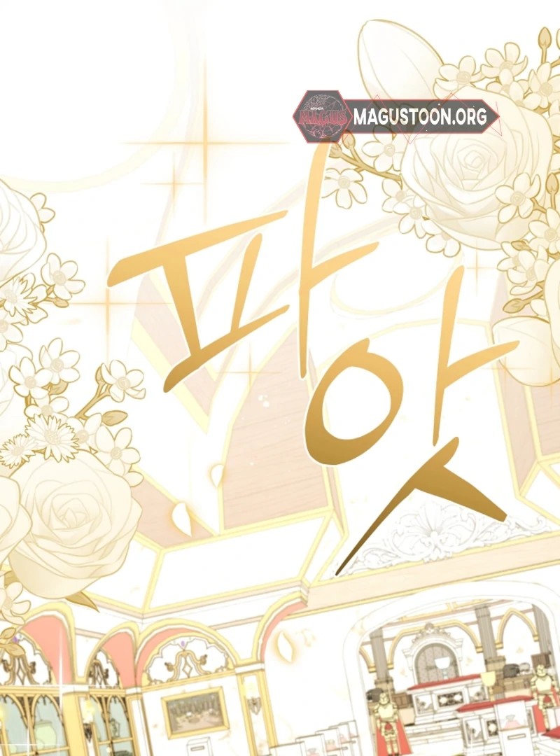 Read Let’s Divorce, Not Obsess! chapter 15 image 43 on Lezhin