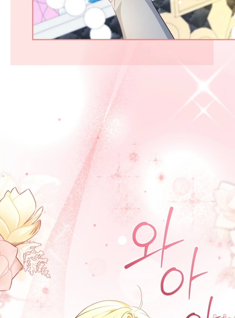Read Let’s Divorce, Not Obsess! chapter 15 image 49 on Lezhin