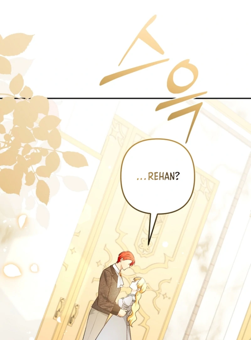 Read Let’s Divorce, Not Obsess! chapter 15 image 69 on Lezhin