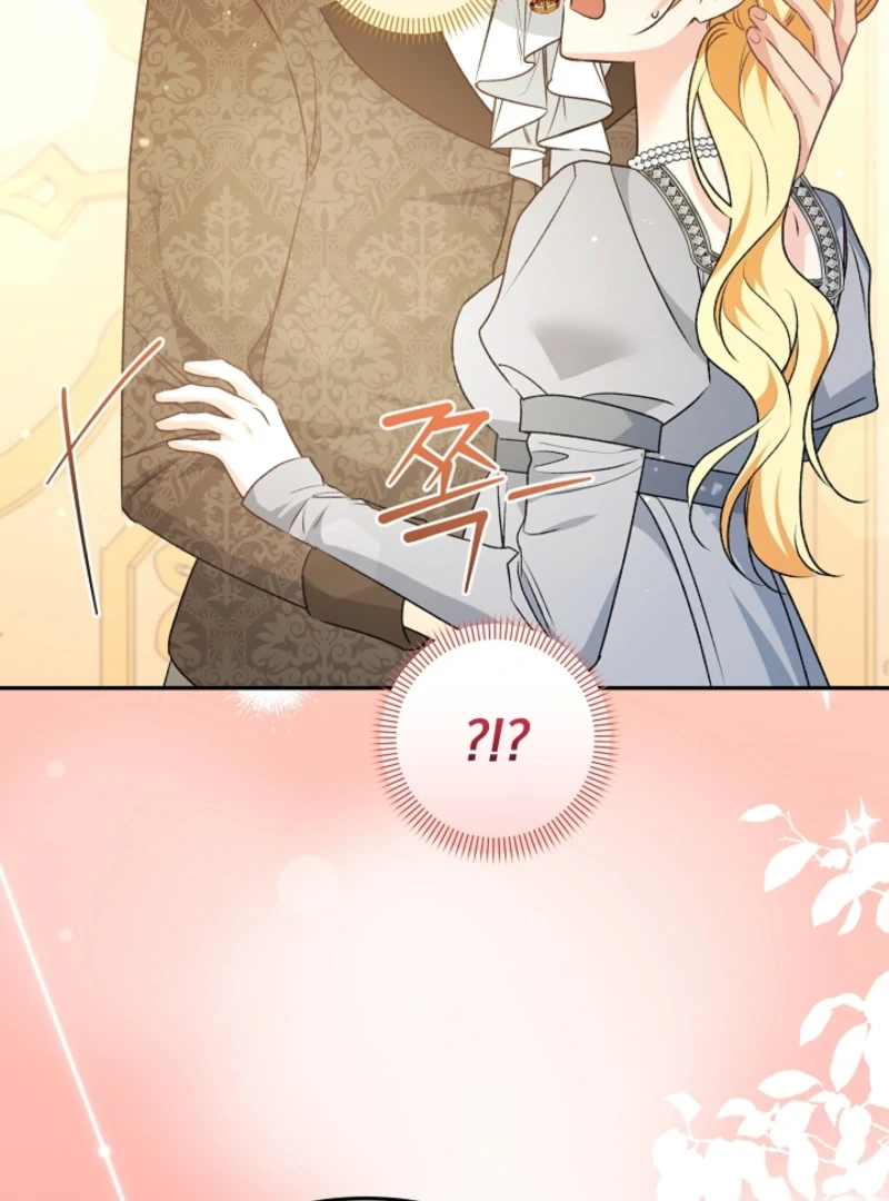 Read Let’s Divorce, Not Obsess! chapter 15 image 76 on Lezhin