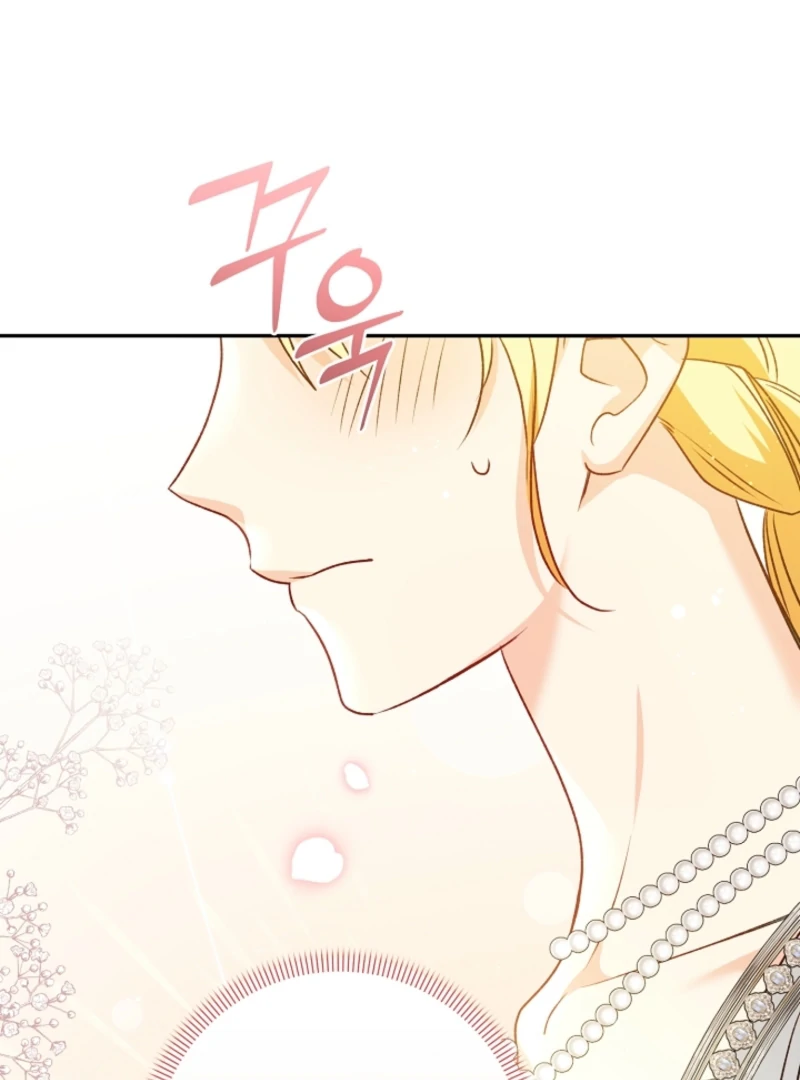 Read Let’s Divorce, Not Obsess! chapter 15 image 93 on Lezhin