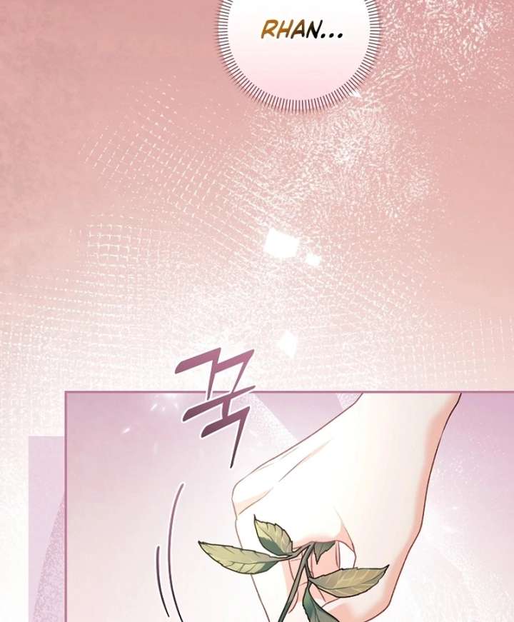 Read Let’s Divorce, Not Obsess! chapter 16 image 118 on Lezhin