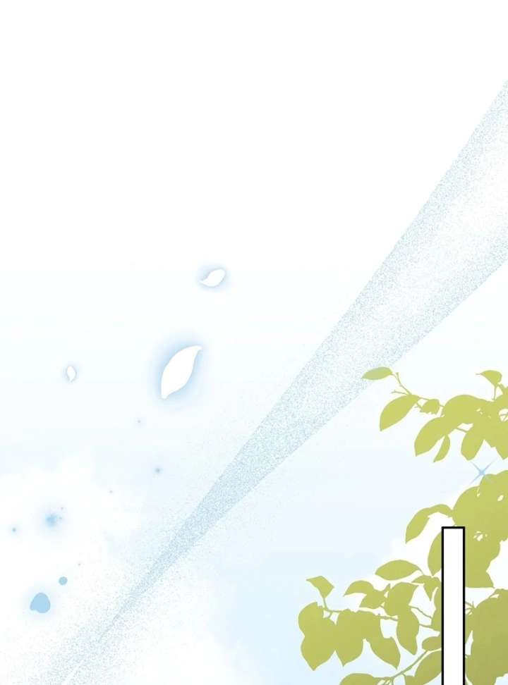 Read Let’s Divorce, Not Obsess! chapter 16 image 122 on Lezhin