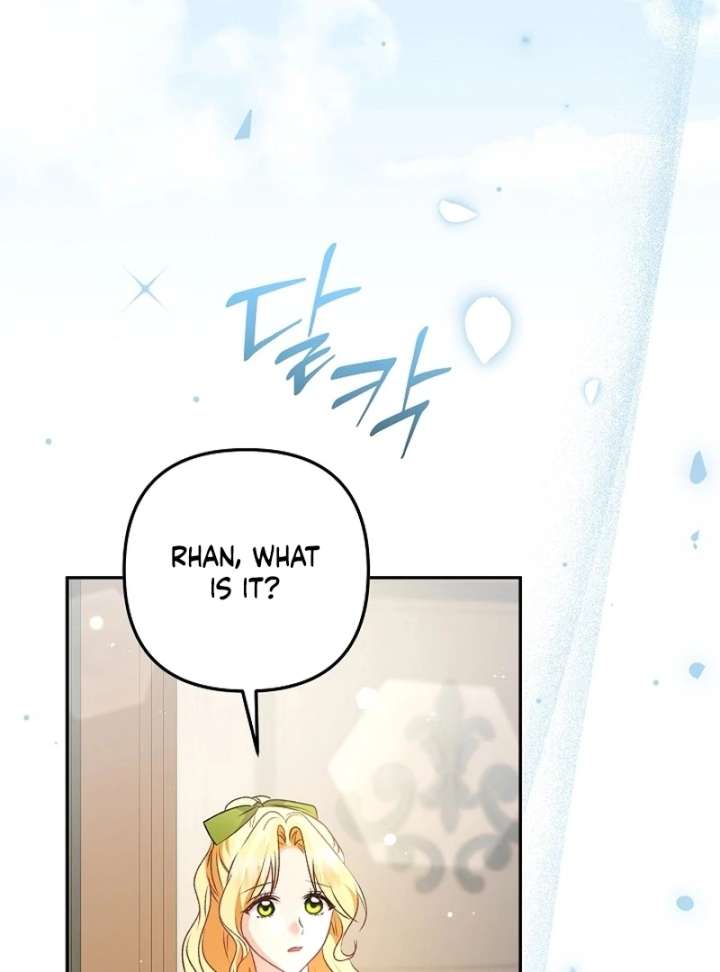 Read Let’s Divorce, Not Obsess! chapter 16 image 124 on Lezhin