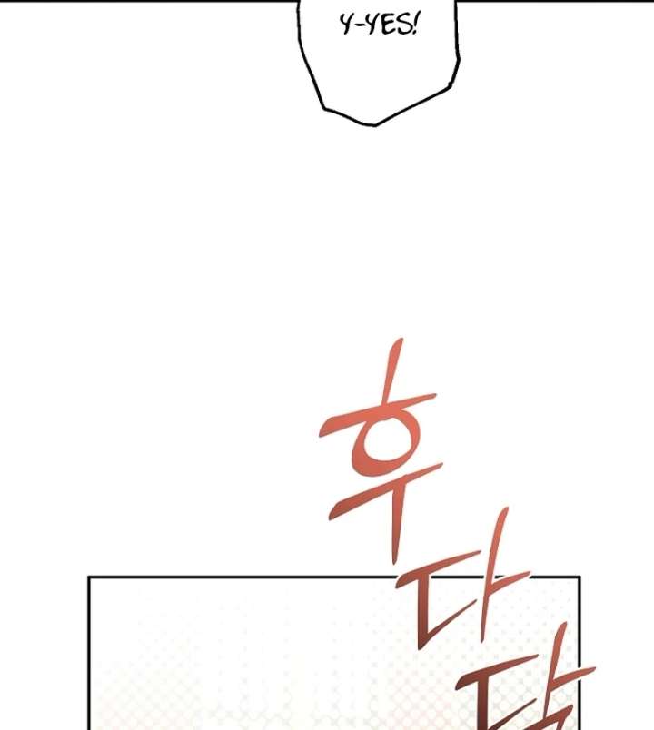 Read Let’s Divorce, Not Obsess! chapter 16 image 127 on Lezhin