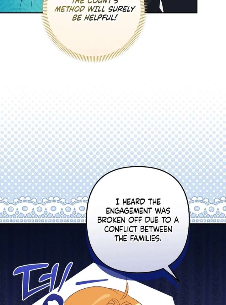 Read Let’s Divorce, Not Obsess! chapter 16 image 22 on Lezhin