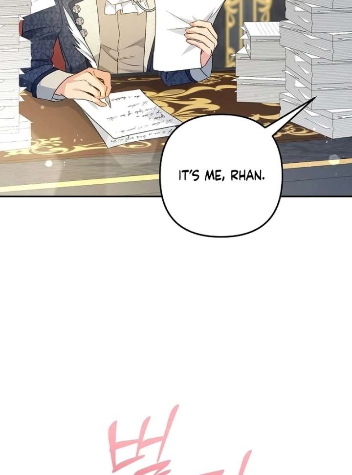 Read Let’s Divorce, Not Obsess! chapter 16 image 29 on Lezhin