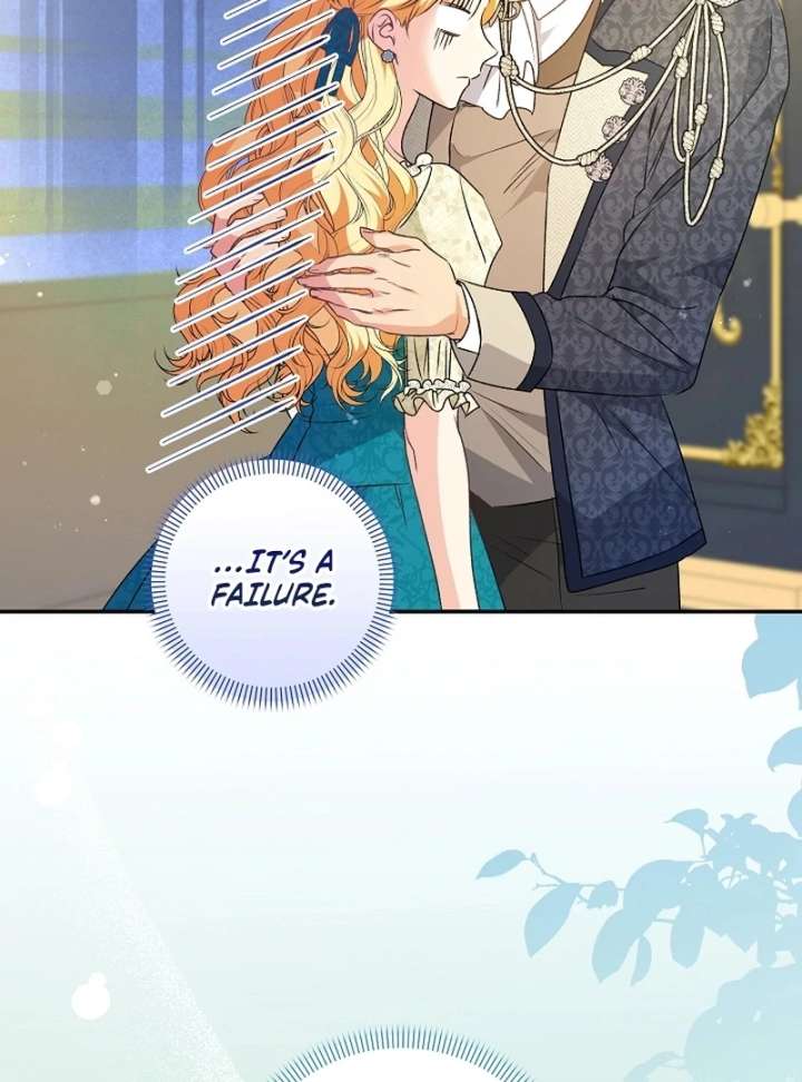 Read Let’s Divorce, Not Obsess! chapter 16 image 42 on Lezhin