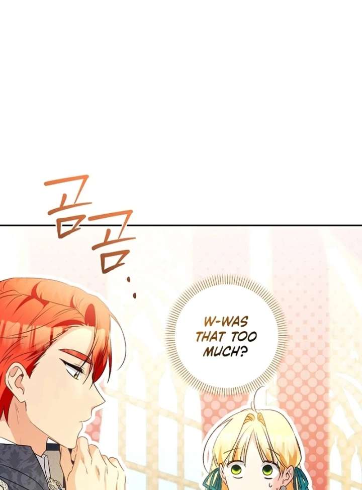 Read Let’s Divorce, Not Obsess! chapter 16 image 51 on Lezhin