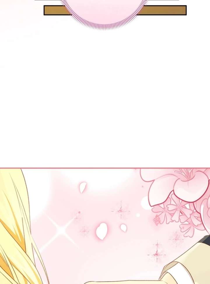 Read Let’s Divorce, Not Obsess! chapter 16 image 61 on Lezhin