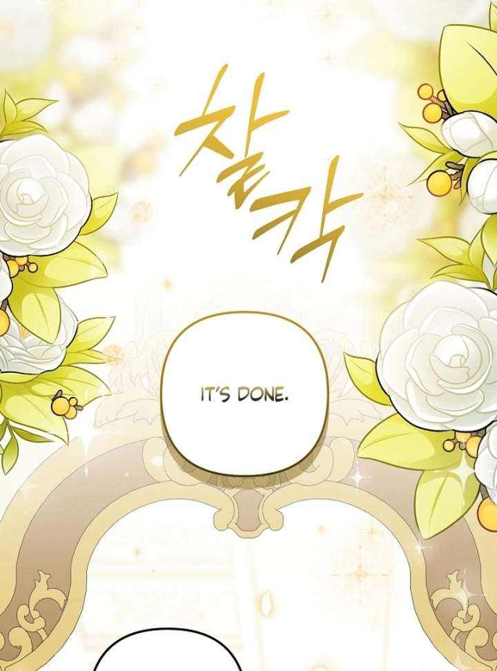 Read Let’s Divorce, Not Obsess! chapter 16 image 72 on Lezhin