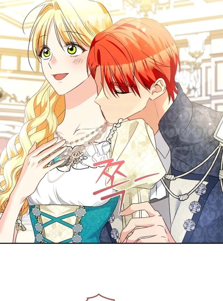 Read Let’s Divorce, Not Obsess! chapter 16 image 75 on Lezhin