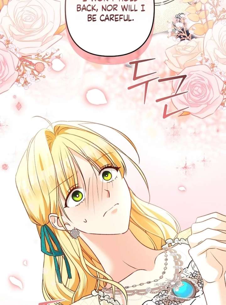 Read Let’s Divorce, Not Obsess! chapter 16 image 81 on Lezhin