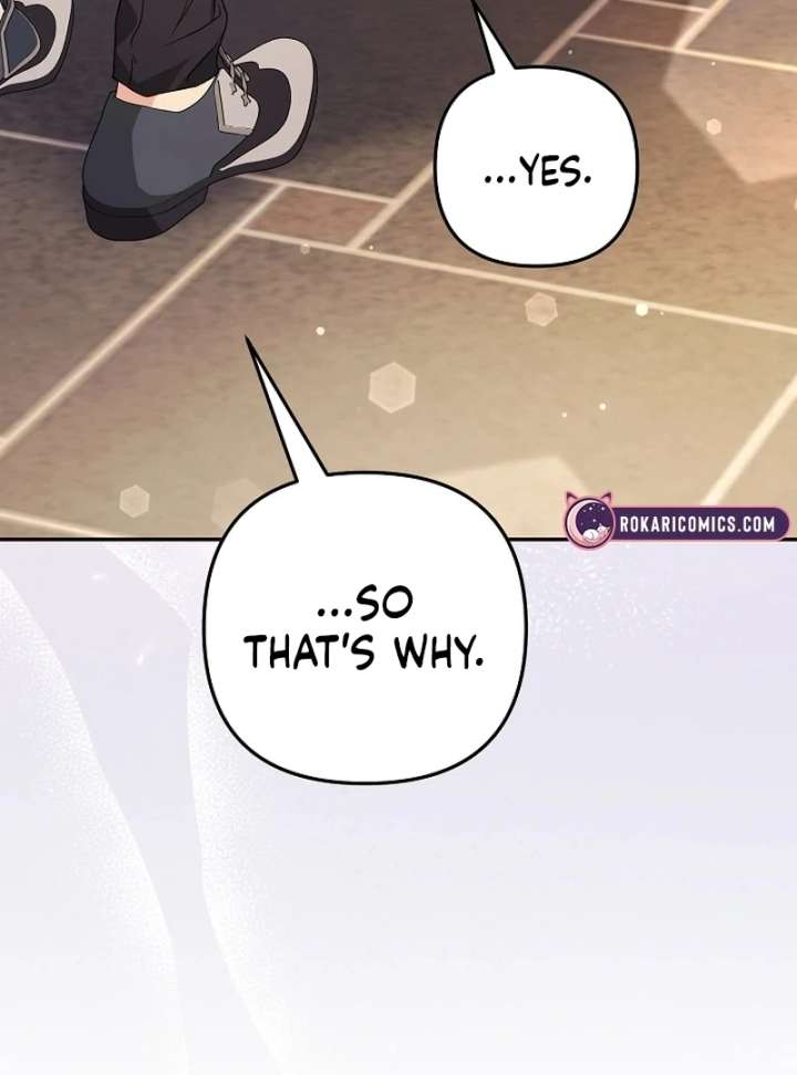 Read Let’s Divorce, Not Obsess! chapter 17 image 10 on Lezhin