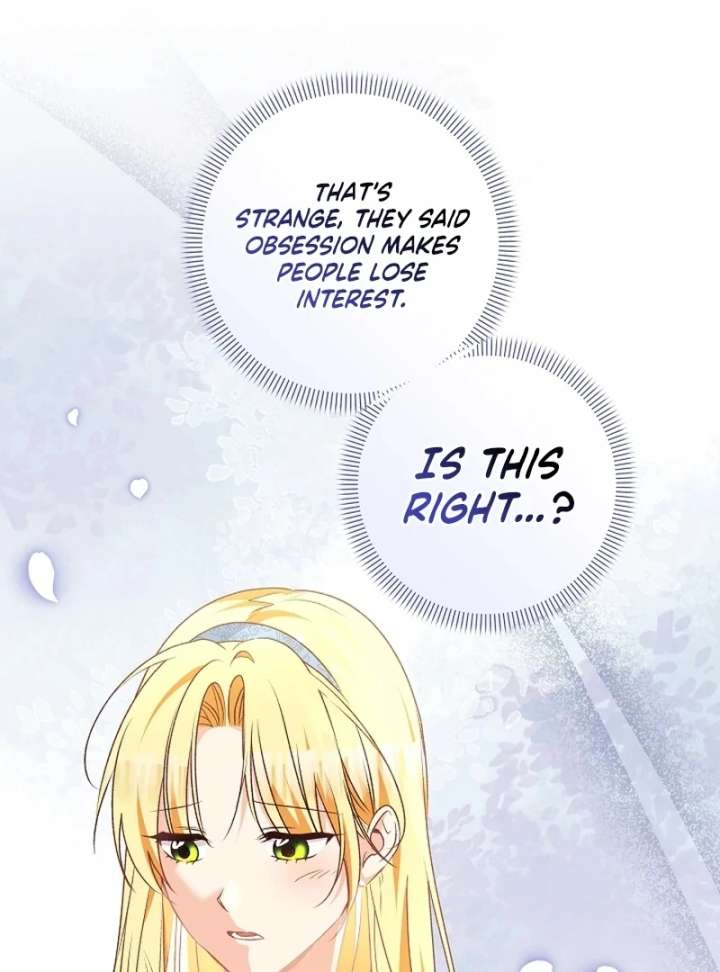 Read Let’s Divorce, Not Obsess! chapter 17 image 100 on Lezhin