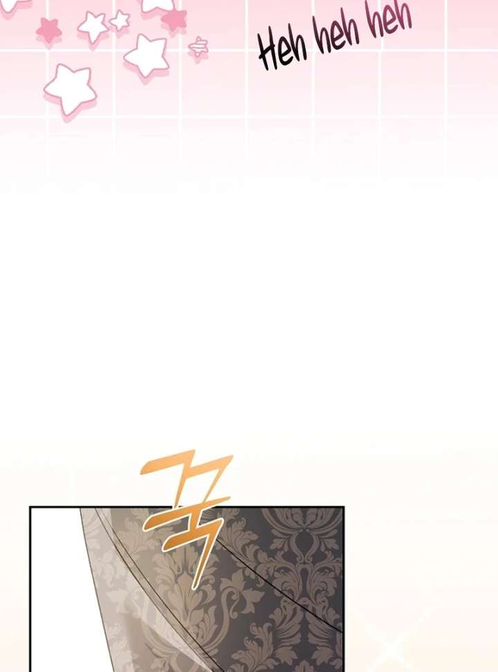 Read Let’s Divorce, Not Obsess! chapter 17 image 119 on Lezhin