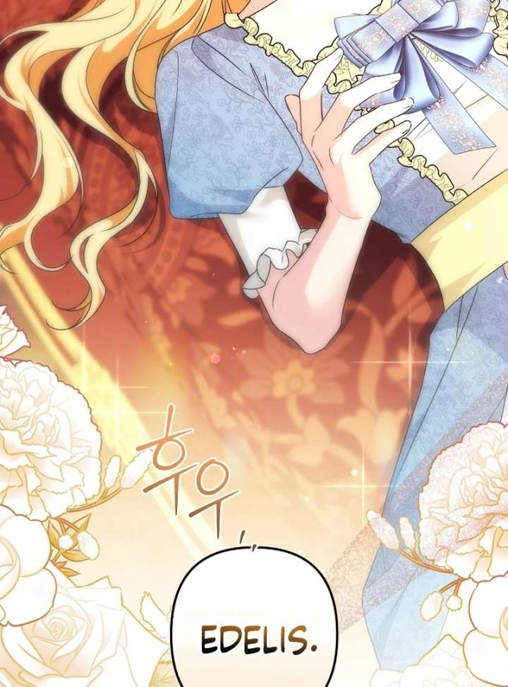 Read Let’s Divorce, Not Obsess! chapter 17 image 125 on Lezhin