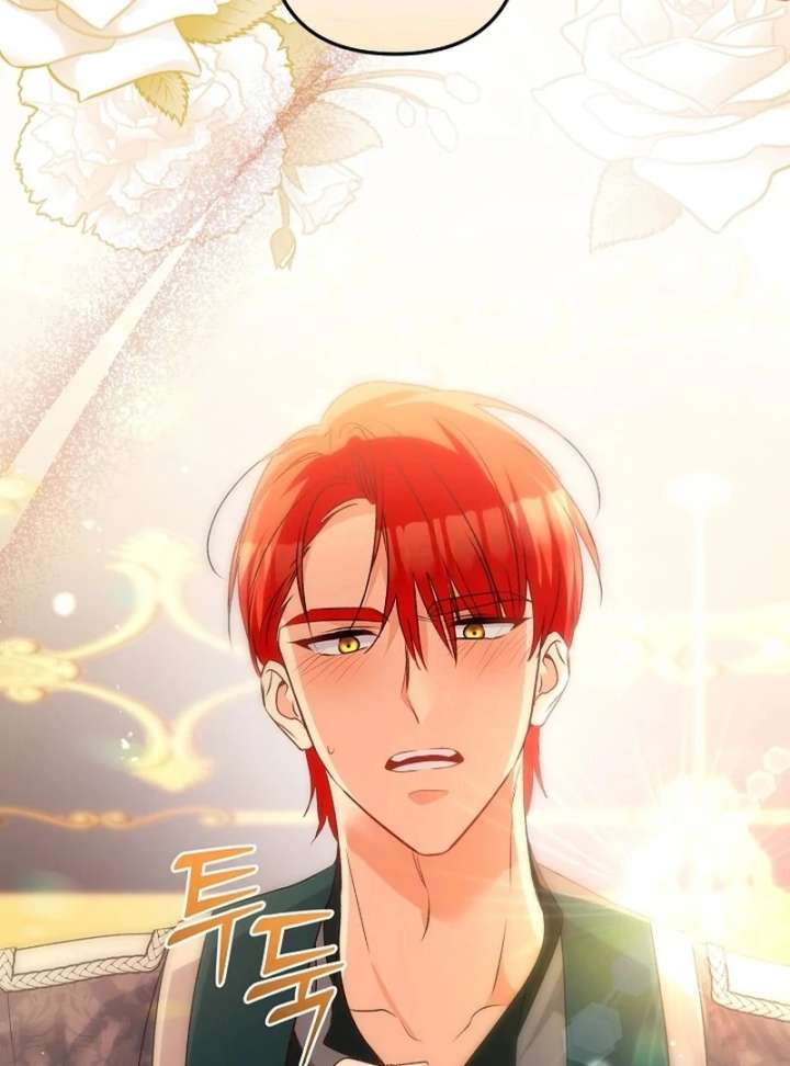 Read Let’s Divorce, Not Obsess! chapter 17 image 126 on Lezhin