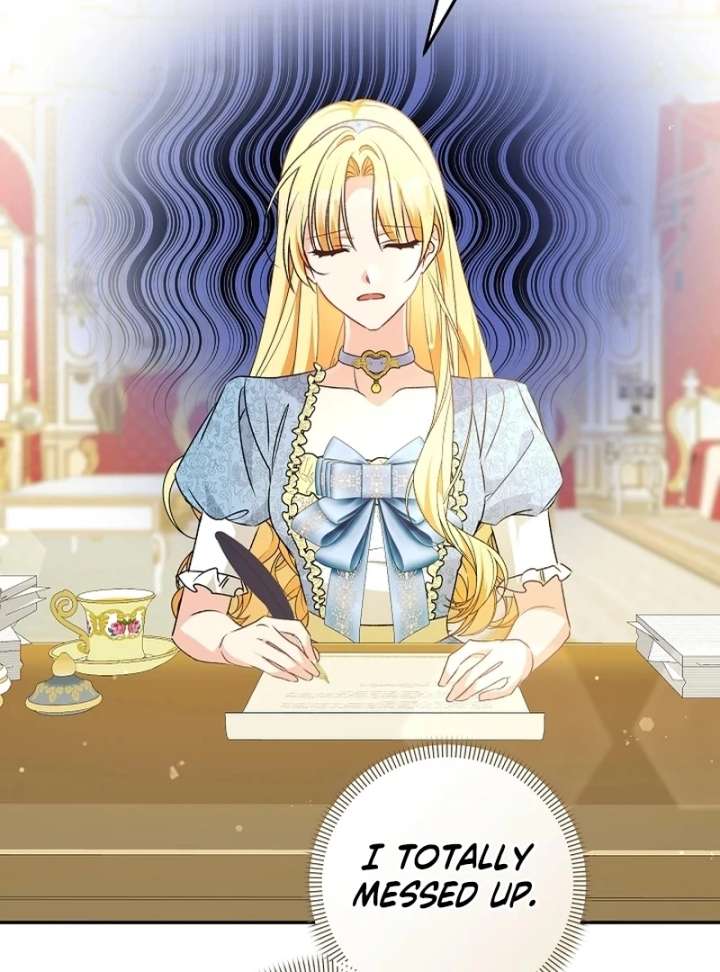 Read Let’s Divorce, Not Obsess! chapter 17 image 26 on Lezhin