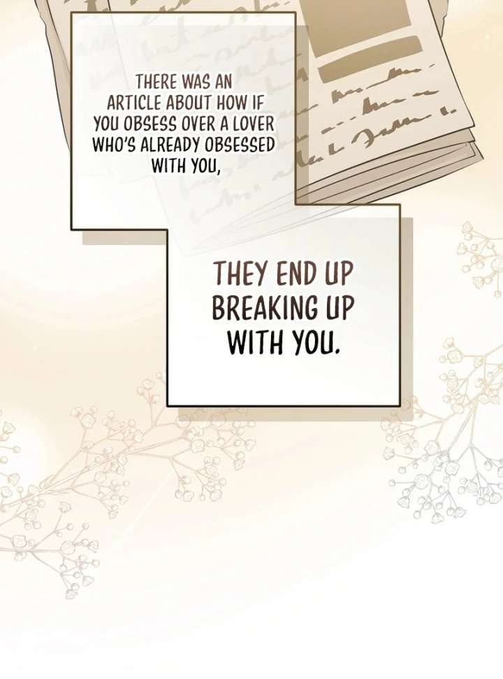 Read Let’s Divorce, Not Obsess! chapter 17 image 44 on Lezhin