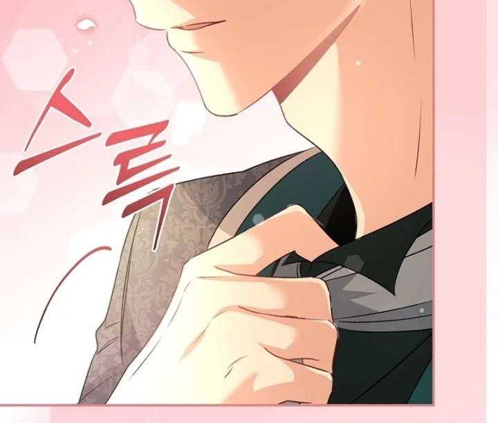 Read Let’s Divorce, Not Obsess! chapter 17 image 88 on Lezhin